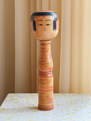 Vintage Kokeshi Dukke No. 145 fra Japan | H29.8 cm Studio Hafnia