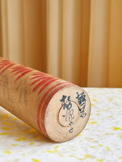 Vintage Kokeshi Dukke Nr. 198 fra Japan – Håndlavet | H30,5 cm Studio Hafnia