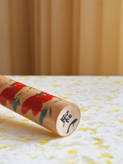 Vintage Kokeshi Dukke Nr. 209 fra Japan – Håndlavet | H21 cm Studio Hafnia