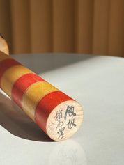 Vintage Kokeshi Dukke Nr. 230 fra Japan – Håndlavet | H 21 cm Studio Hafnia