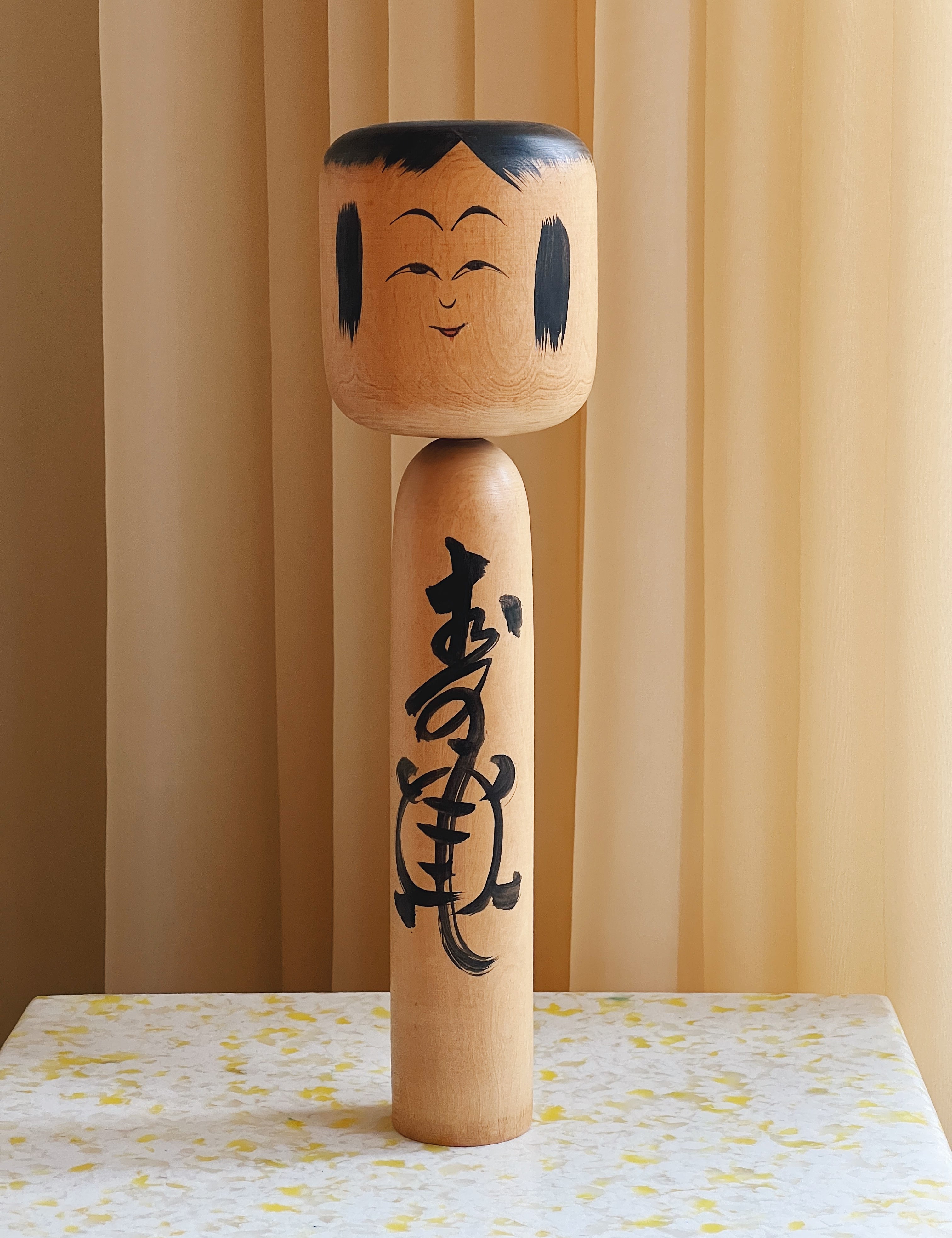 Vintage Kokeshi Dukke No. 142 fra Japan | H30 cm Studio Hafnia