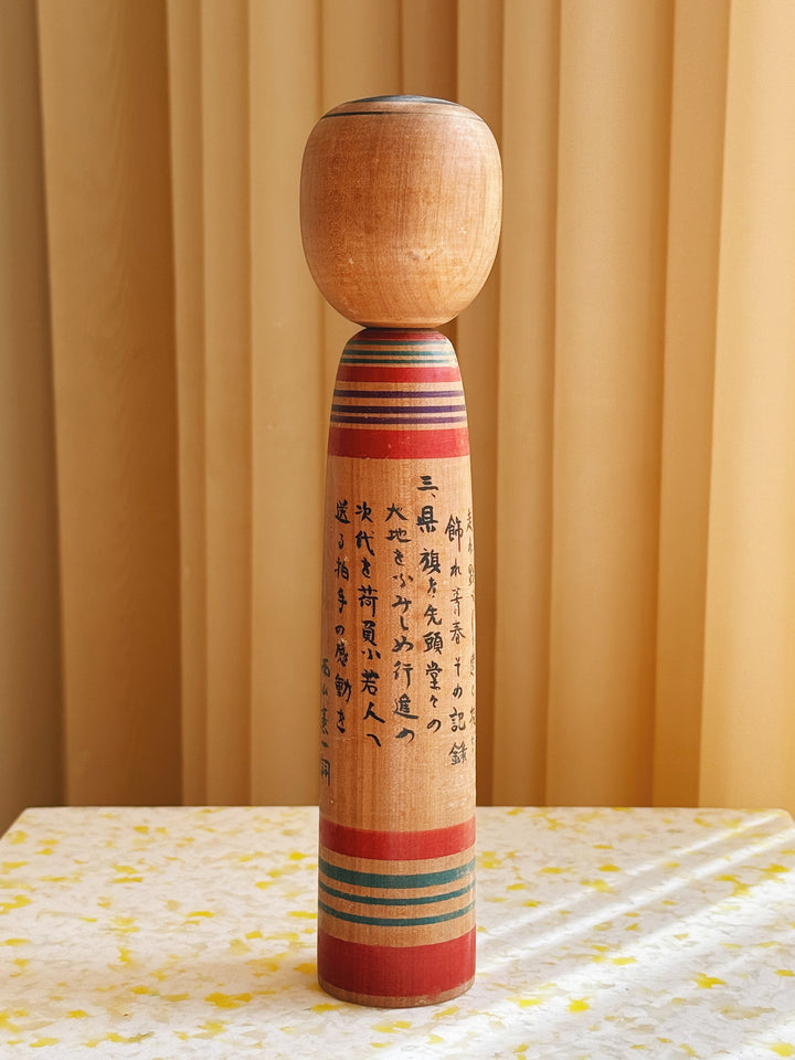 Vintage Kokeshi Dukke Nr. 206 fra Japan – Håndlavet | H25,5 cm Studio Hafnia