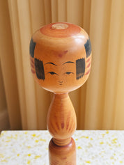 Vintage Kokeshi Dukke Nr. 213 fra Japan – Håndlavet | H30,5 cm Studio Hafnia