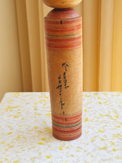 Vintage Kokeshi Dukke Nr. 174 fra Japan – Håndlavet | H29,5 cm Studio Hafnia