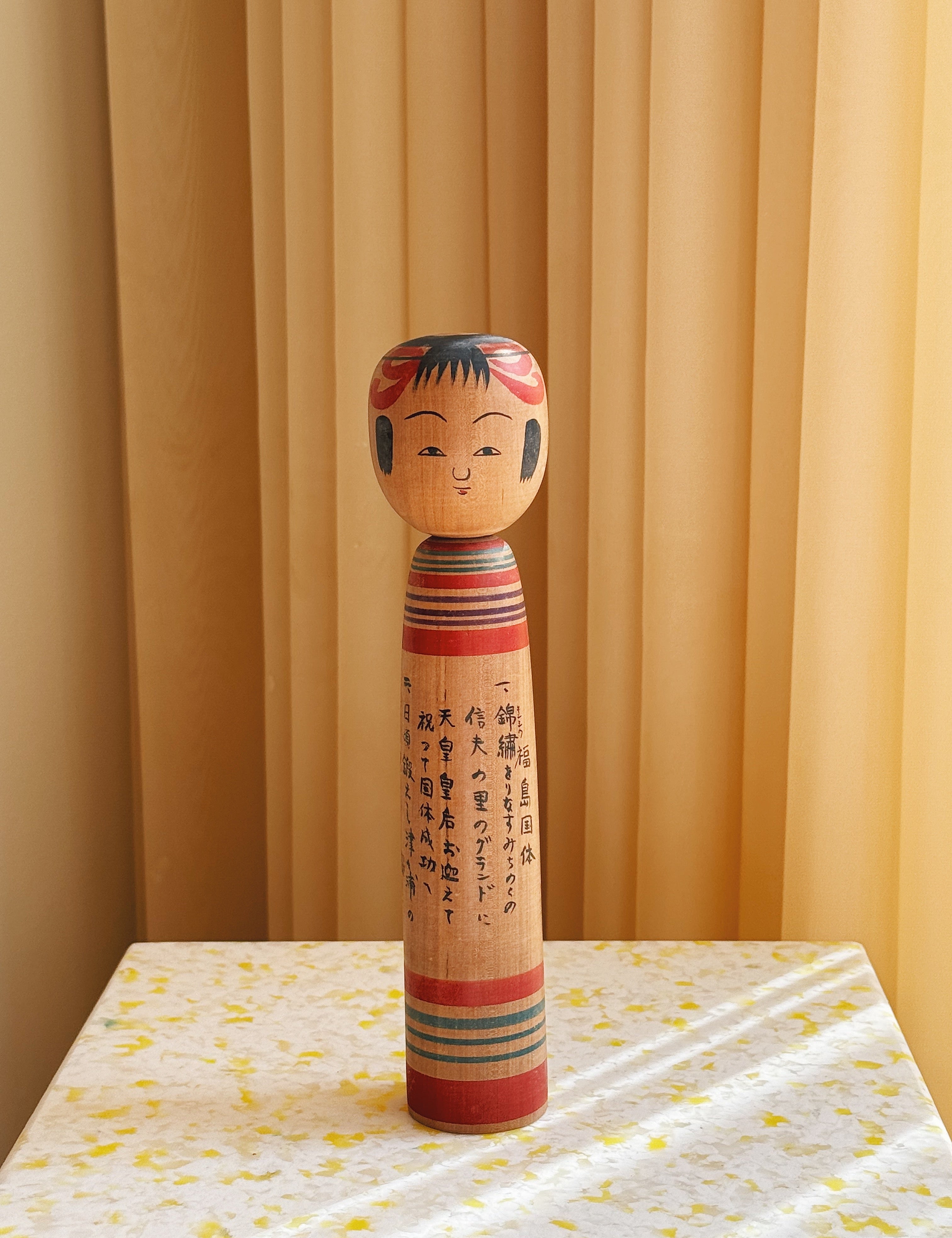Vintage Kokeshi Dukke Nr. 206 fra Japan – Håndlavet | H25,5 cm Studio Hafnia
