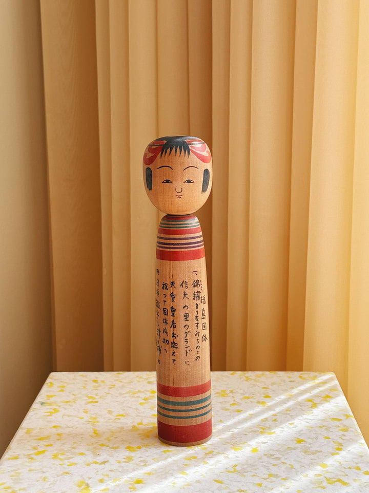 Vintage Kokeshi Dukke Nr. 206 fra Japan – Håndlavet | H25,5 cm Studio Hafnia