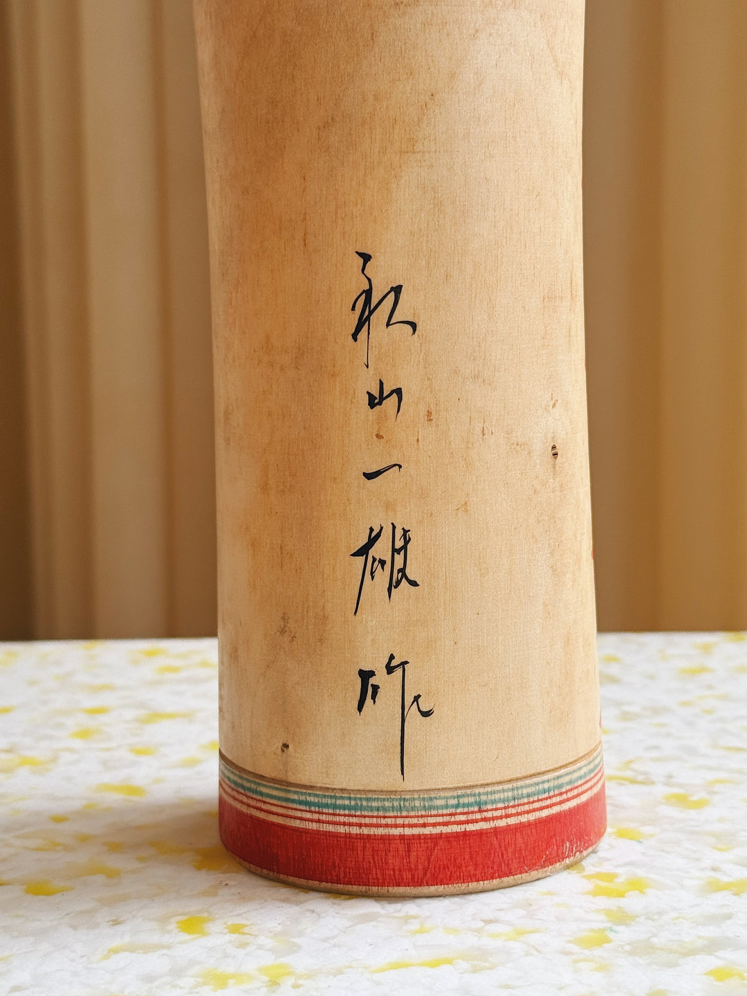 Vintage Kokeshi Dukke Nr. 218 fra Japan – Håndlavet | H30,5 cm Studio Hafnia
