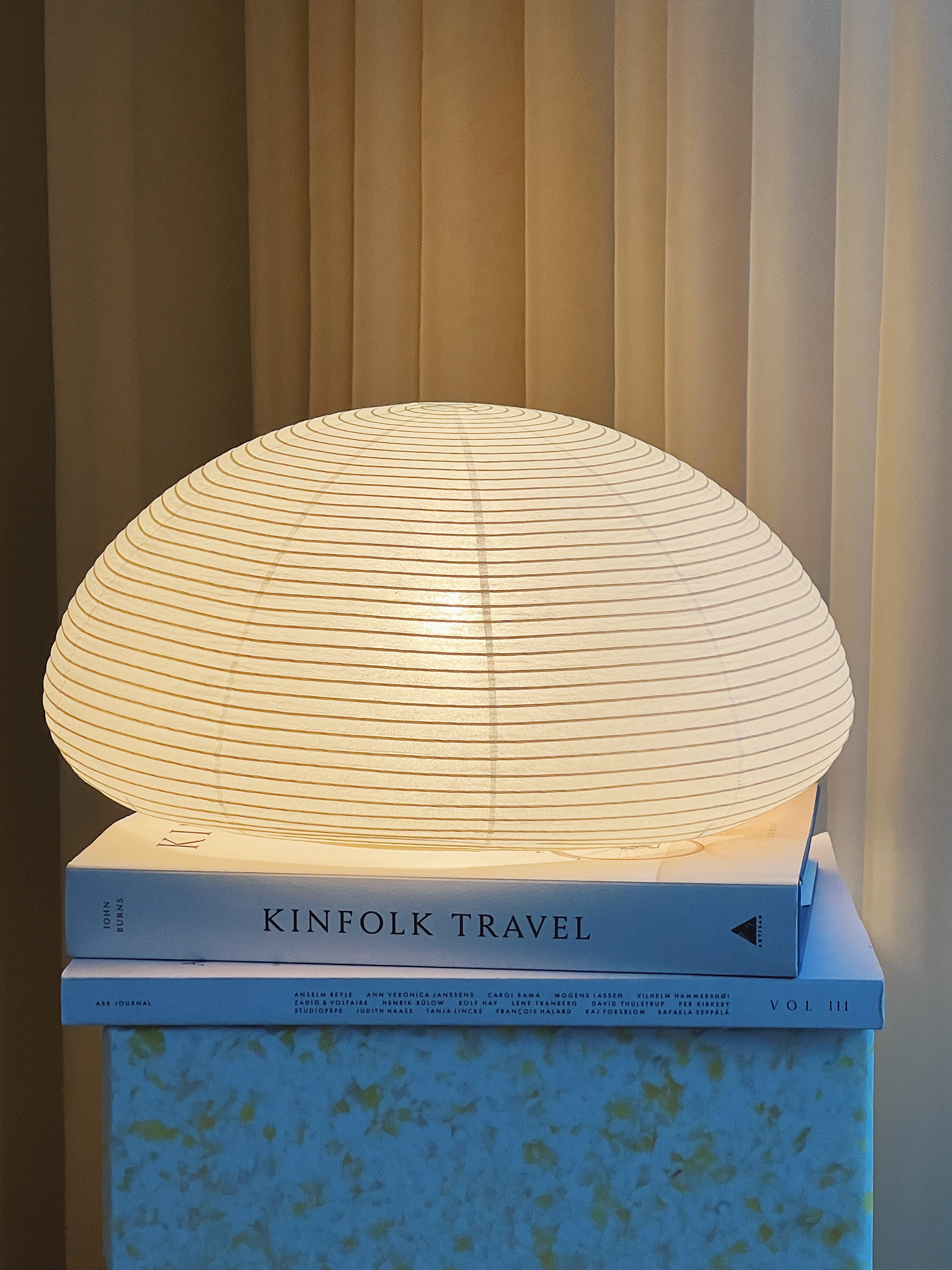Shigeru Uchida Washi Lighting Paper Moon PM04 Bordlampe Studio Hafnia