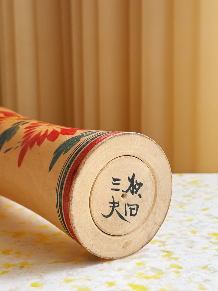 Vintage Kokeshi Dukke Nr. 219 fra Japan – Håndlavet | H30,5 cm Studio Hafnia