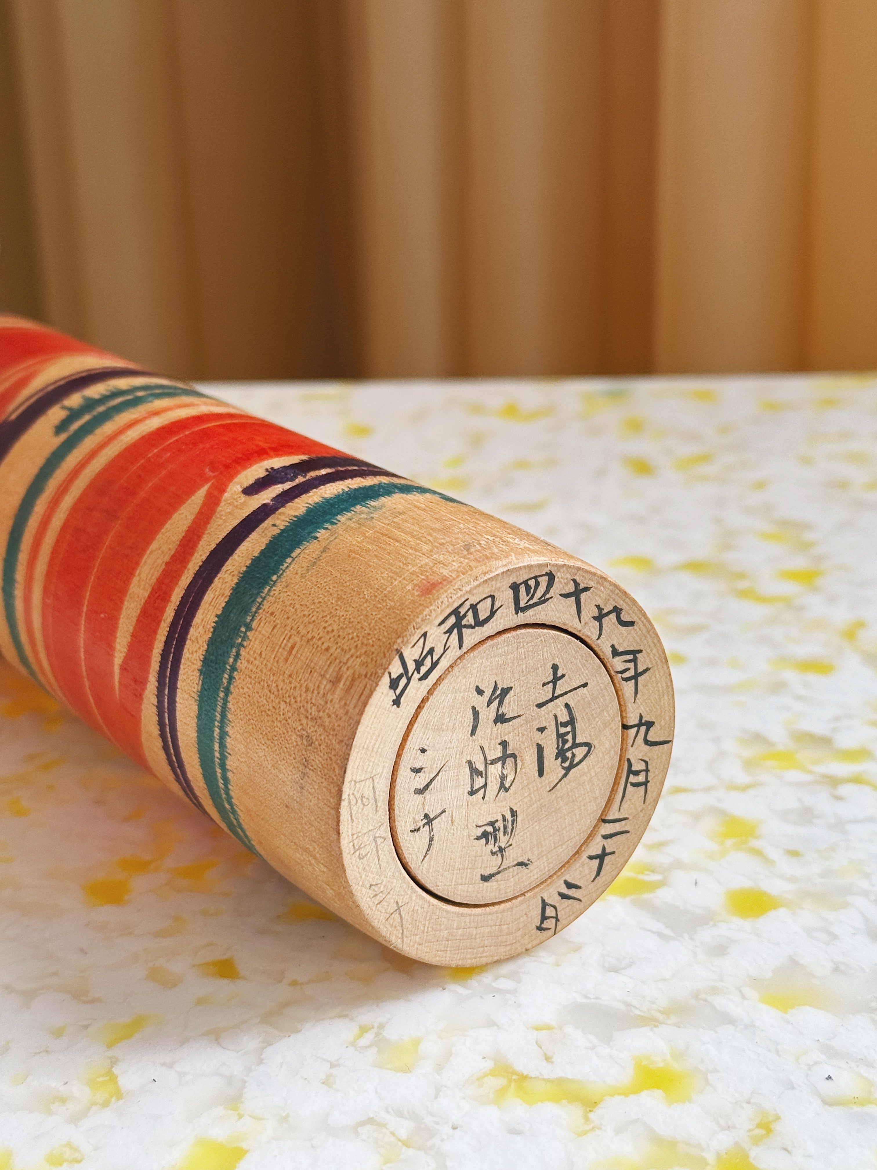 Vintage Kokeshi Dukke Nr. 189 fra Japan – Håndlavet | H40 cm Studio Hafnia