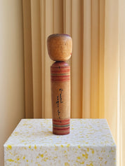 Vintage Kokeshi Dukke Nr. 174 fra Japan – Håndlavet | H29,5 cm Studio Hafnia