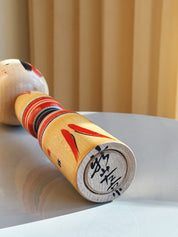 Vintage Kokeshi Dukke Nr. 222 fra Japan – Håndlavet | H 25,5 cm Studio Hafnia