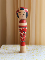 Vintage Kokeshi Dukke No. 151 fra Japan | H26.3 cm Studio Hafnia