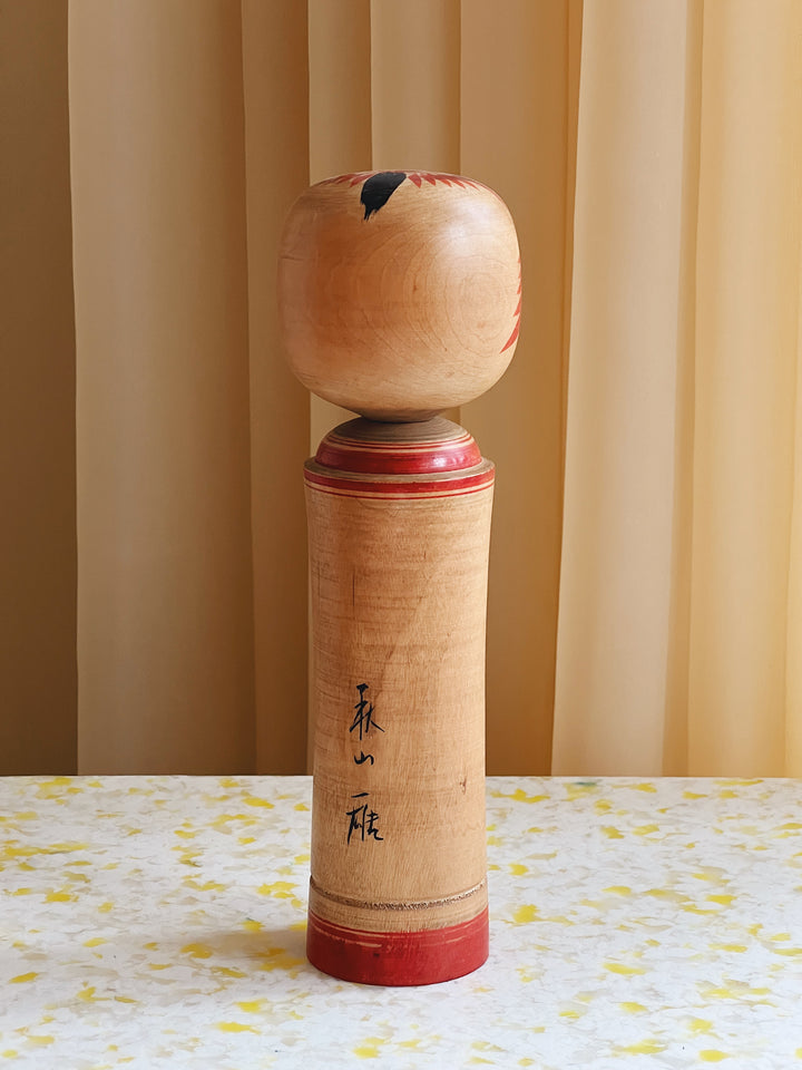 Vintage Kokeshi Dukke No. 153 fra Japan | H21.3 cm Studio Hafnia