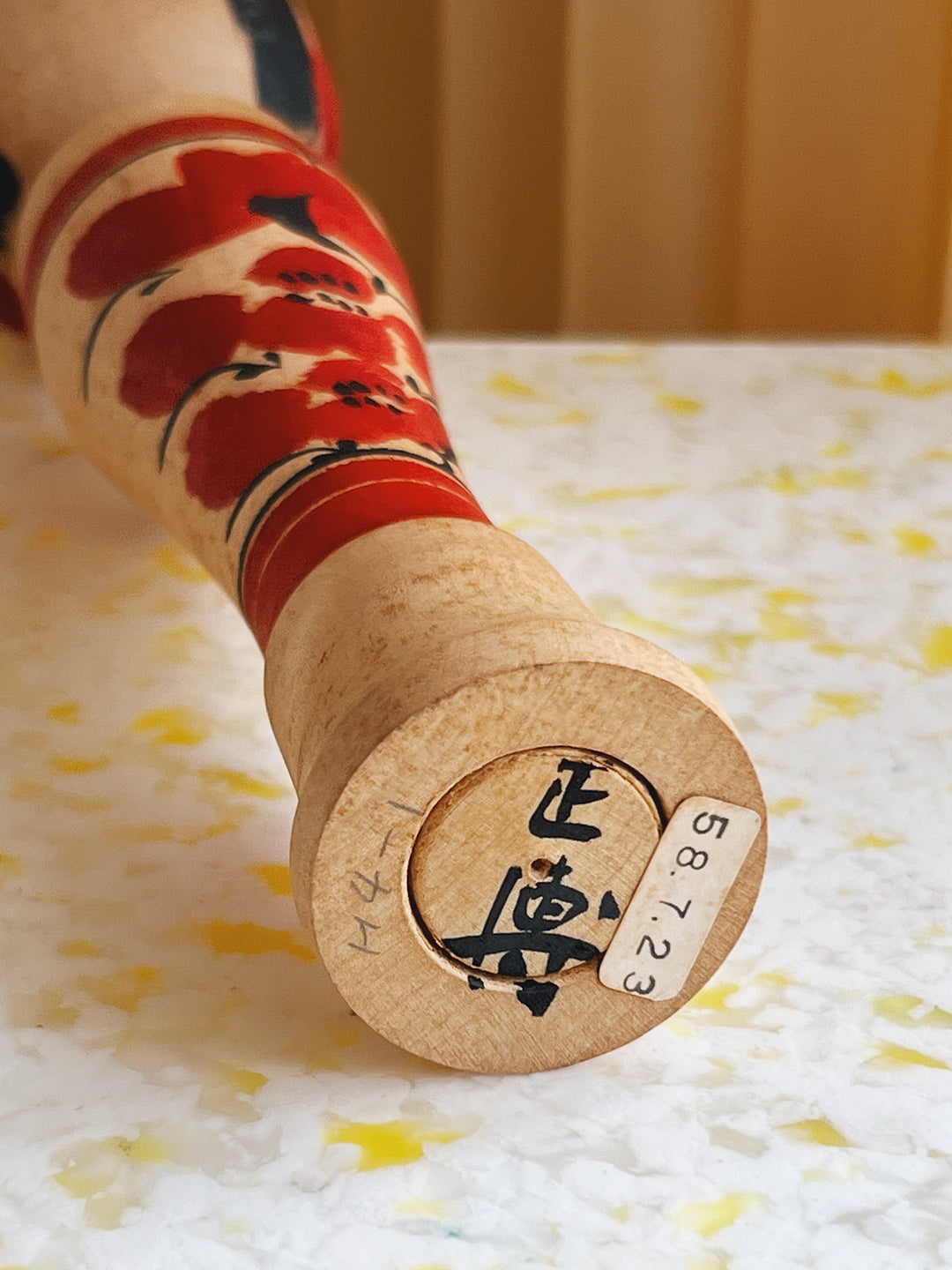 Vintage Kokeshi Dukke No. 151 fra Japan | H26.3 cm Studio Hafnia