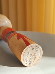 Vintage Kokeshi Dukke Nr. 227 fra Japan – Håndlavet | H 24,5 cm Studio Hafnia