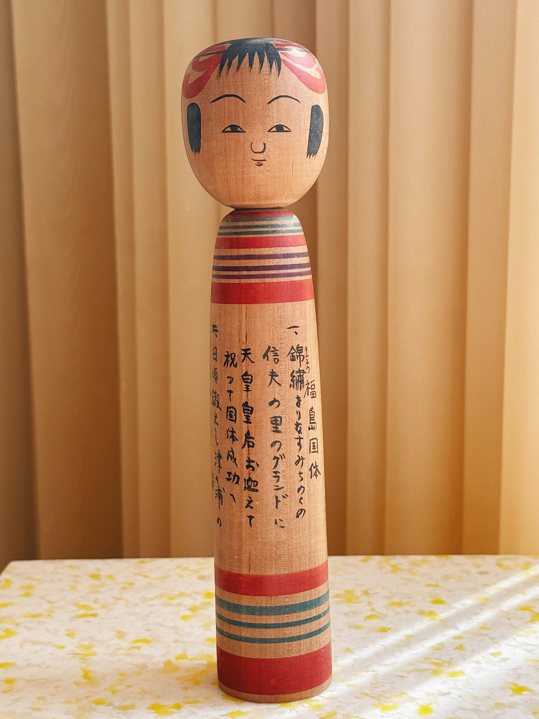 Vintage Kokeshi Dukke Nr. 206 fra Japan – Håndlavet | H25,5 cm Studio Hafnia