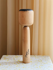 Vintage Kokeshi Dukke No. 142 fra Japan | H30 cm Studio Hafnia