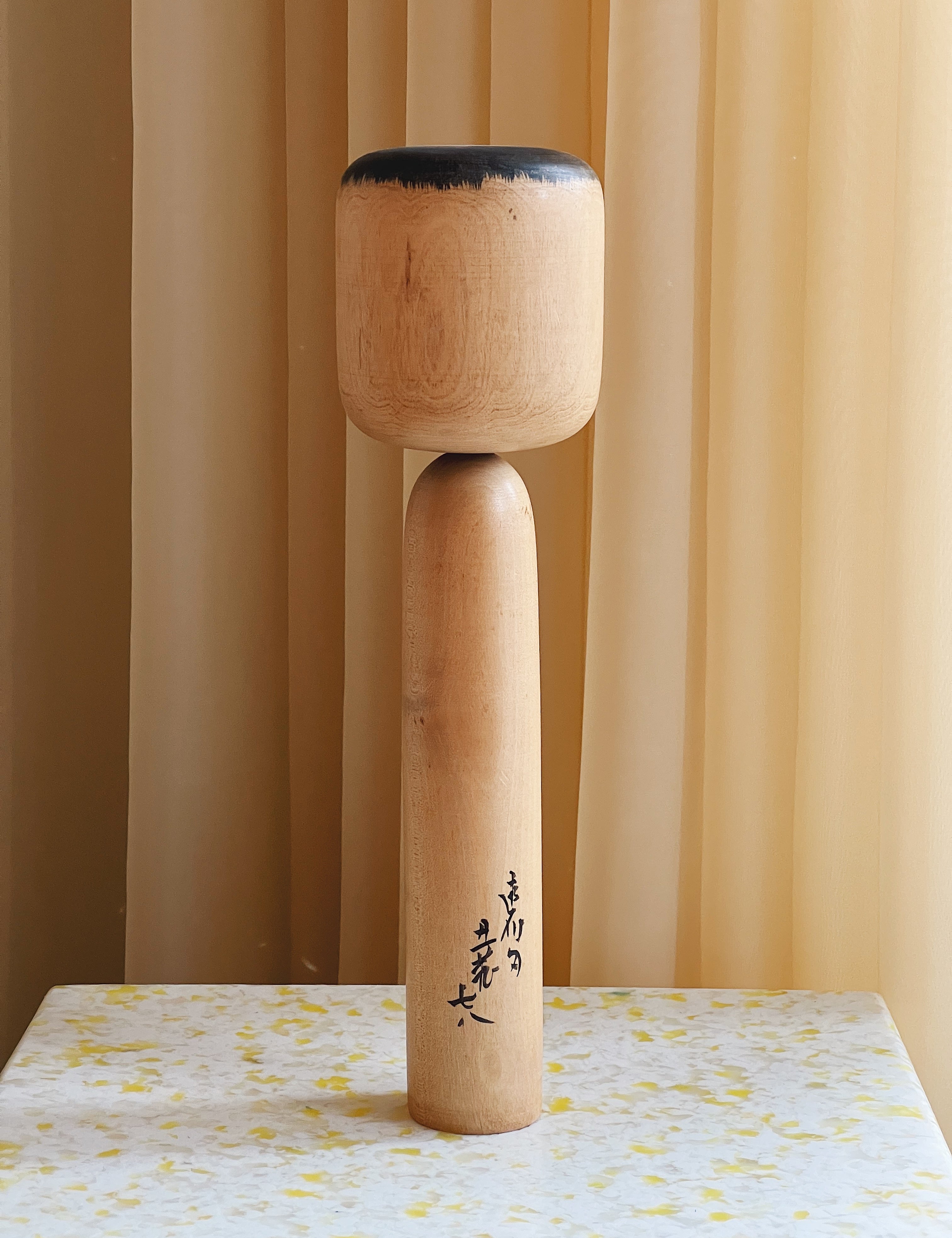 Vintage Kokeshi Dukke No. 142 fra Japan | H30 cm Studio Hafnia