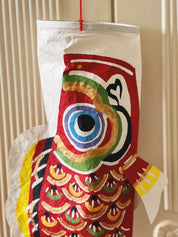 Rød Japansk Koinobori Fisk i Washi Papir til ophæng | 57 cm STUDIO HAFNIA