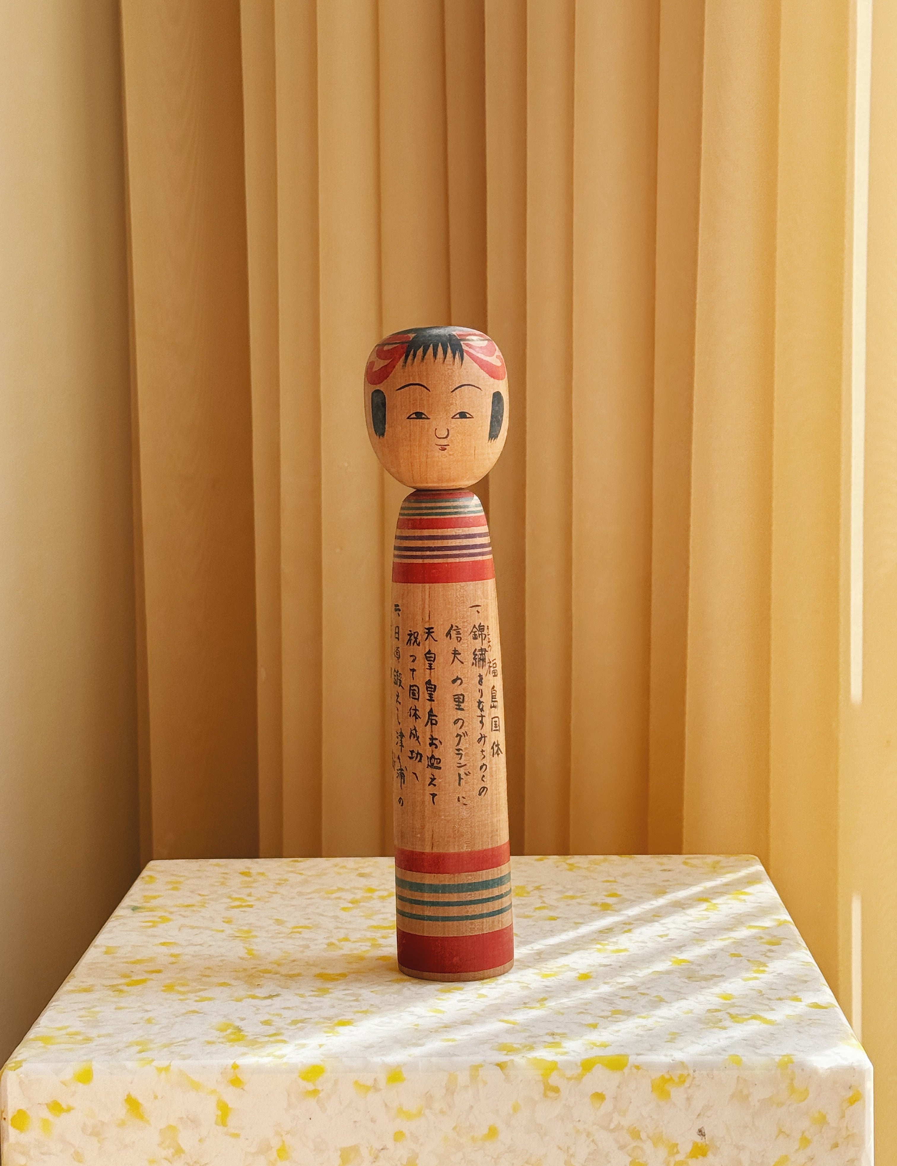 Vintage Kokeshi Dukke Nr. 206 fra Japan – Håndlavet | H25,5 cm Studio Hafnia