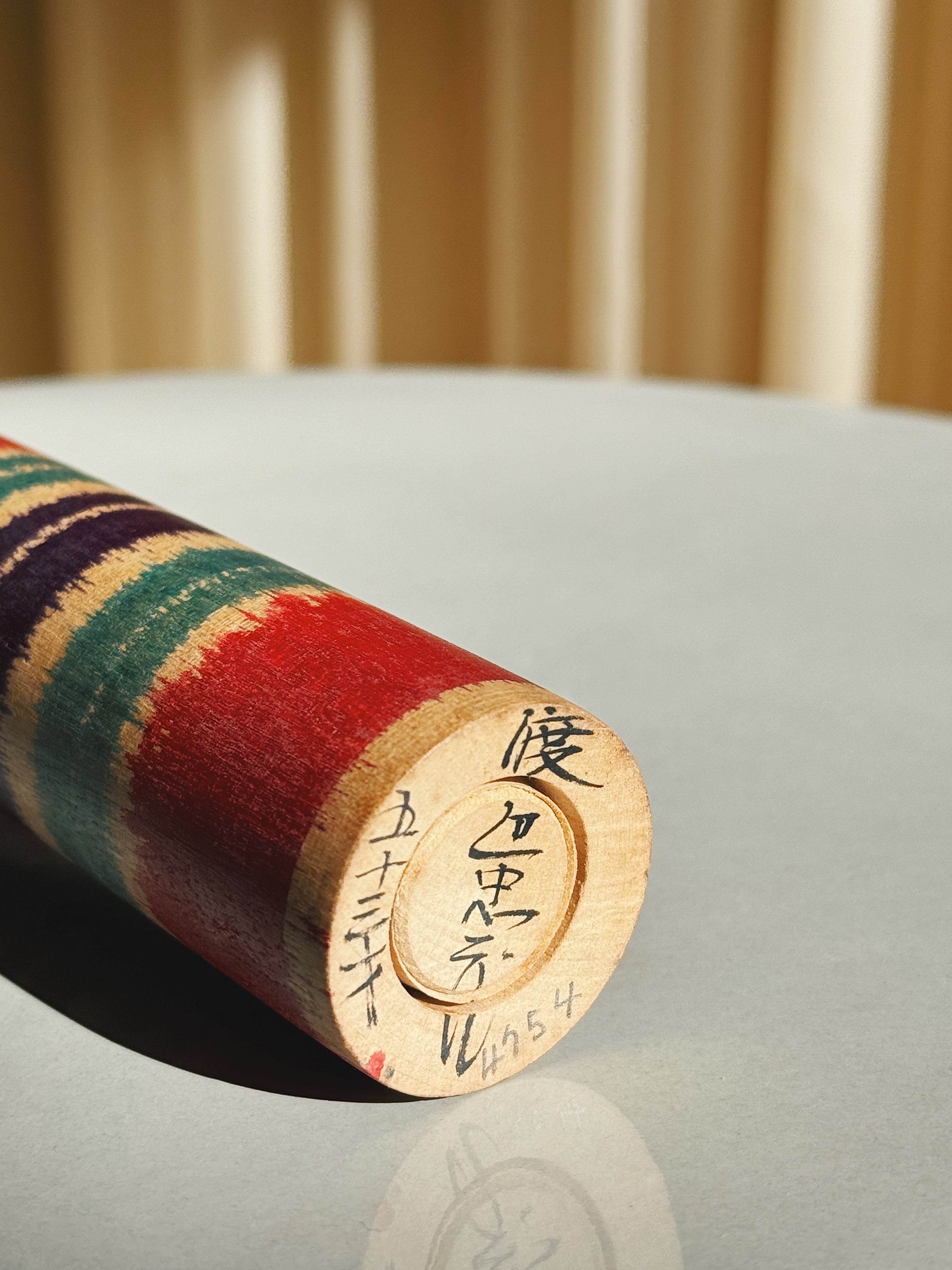 Vintage Kokeshi Dukke Nr. 232 fra Japan – Håndlavet | H 21 cm Studio Hafnia