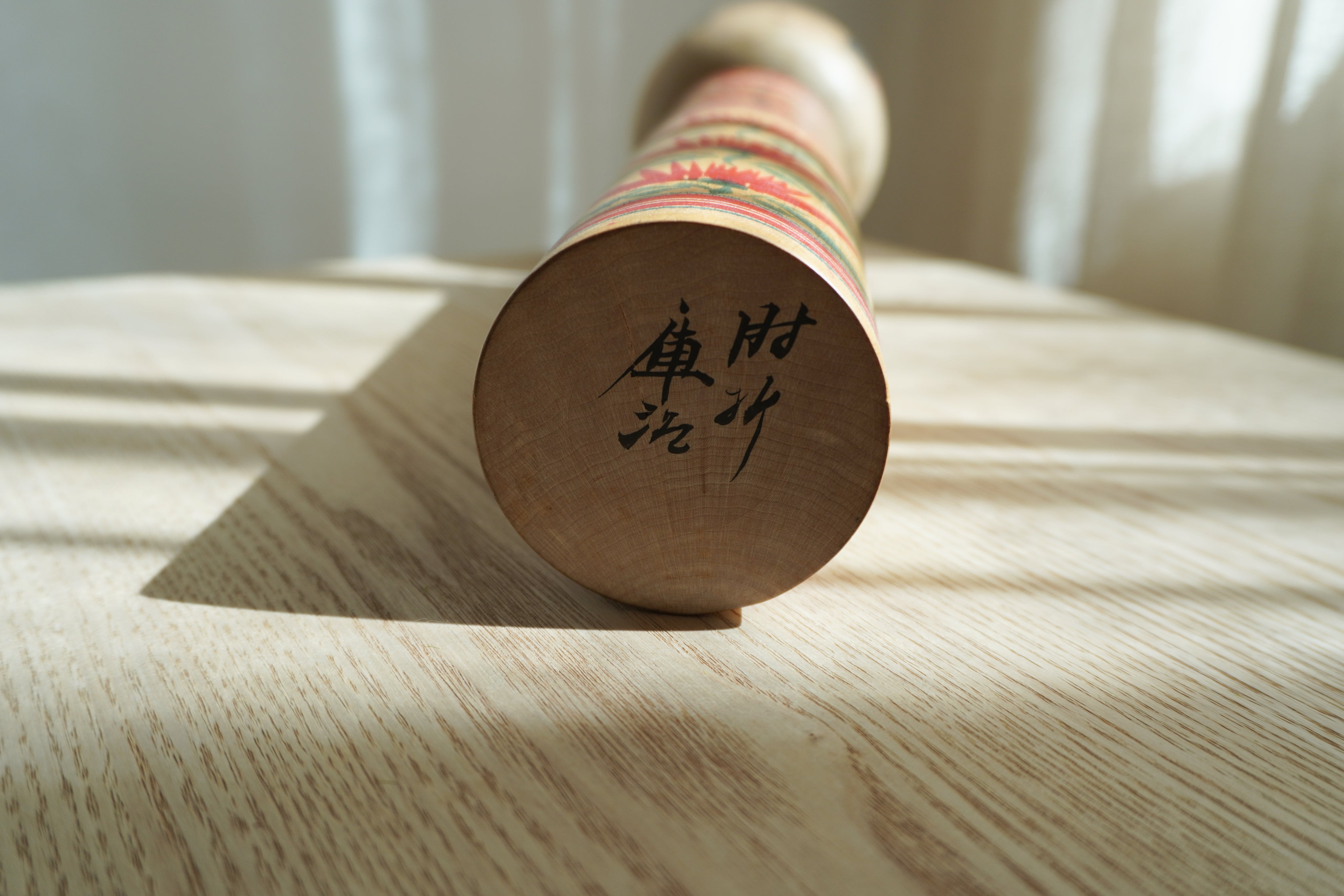 Vintage Kokeshi Dukke Nr. 245 fra Japan – Håndlavet | H 38 cm