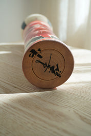 Vintage Kokeshi Dukke Nr. 243 fra Japan – Håndlavet | H 31 cm