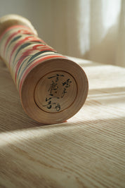 Vintage Kokeshi Dukke Nr. 246 fra Japan – Håndlavet | H 31 cm