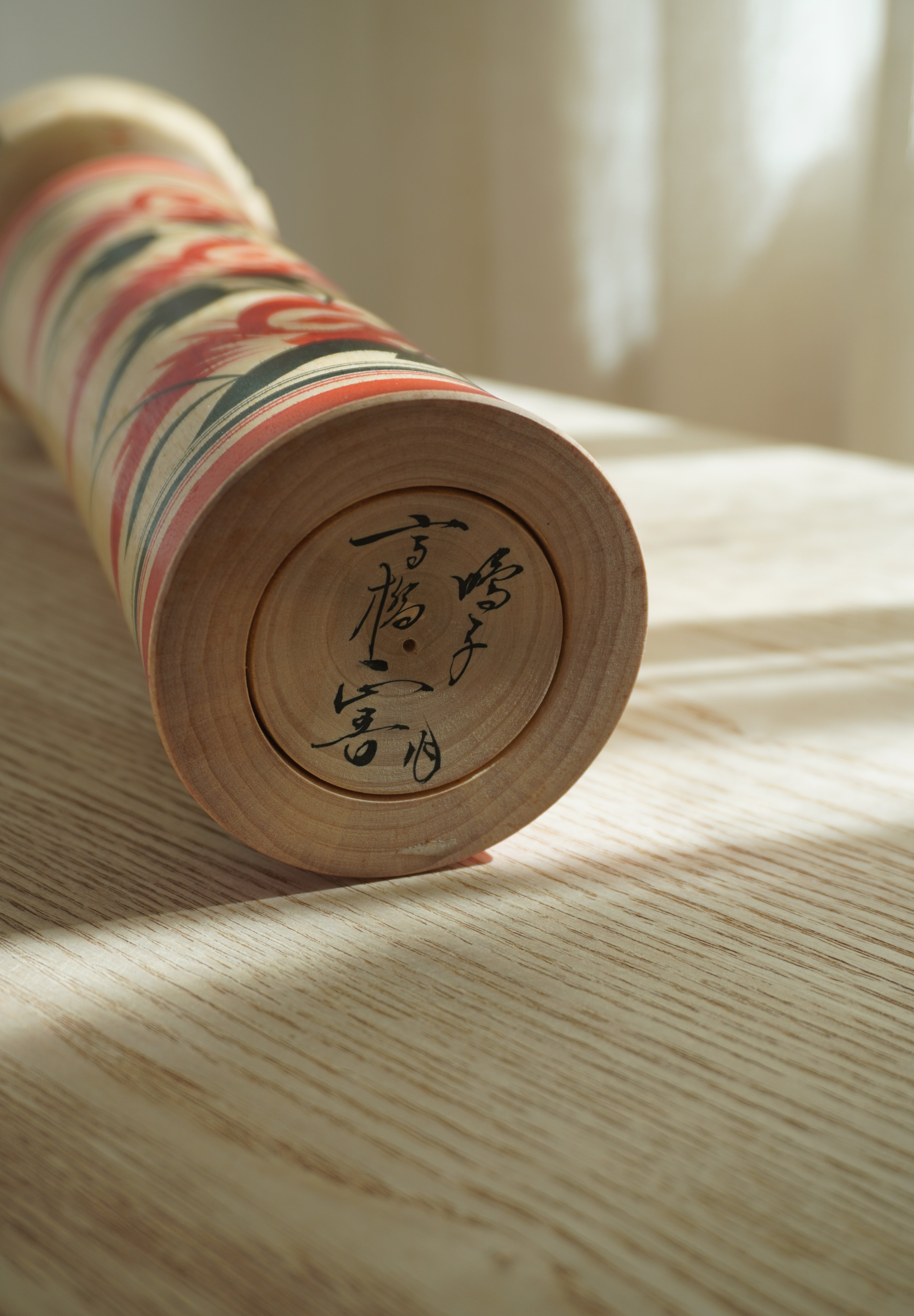 Vintage Kokeshi Dukke Nr. 246 fra Japan – Håndlavet | H 31 cm