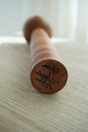 Vintage Kokeshi Dukke Nr. 258 fra Japan – Håndlavet | H 24 cm