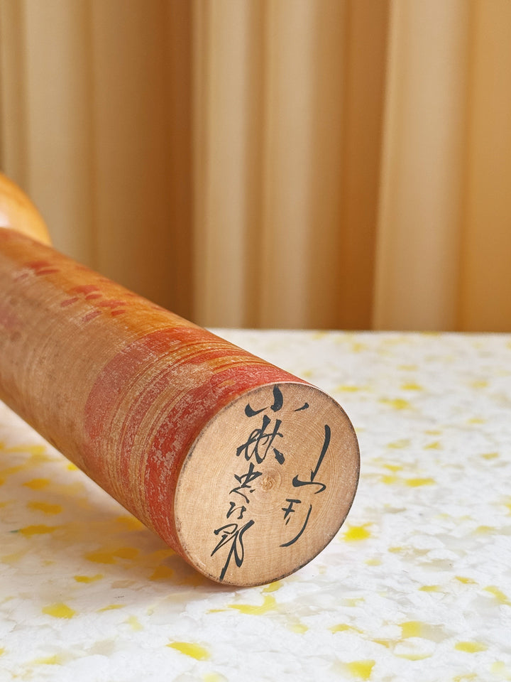 Vintage Kokeshi Dukke Nr. 194 fra Japan – Håndlavet | H25 cm Studio Hafnia
