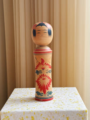 Vintage Kokeshi Dukke Nr. 219 fra Japan – Håndlavet | H30,5 cm Studio Hafnia