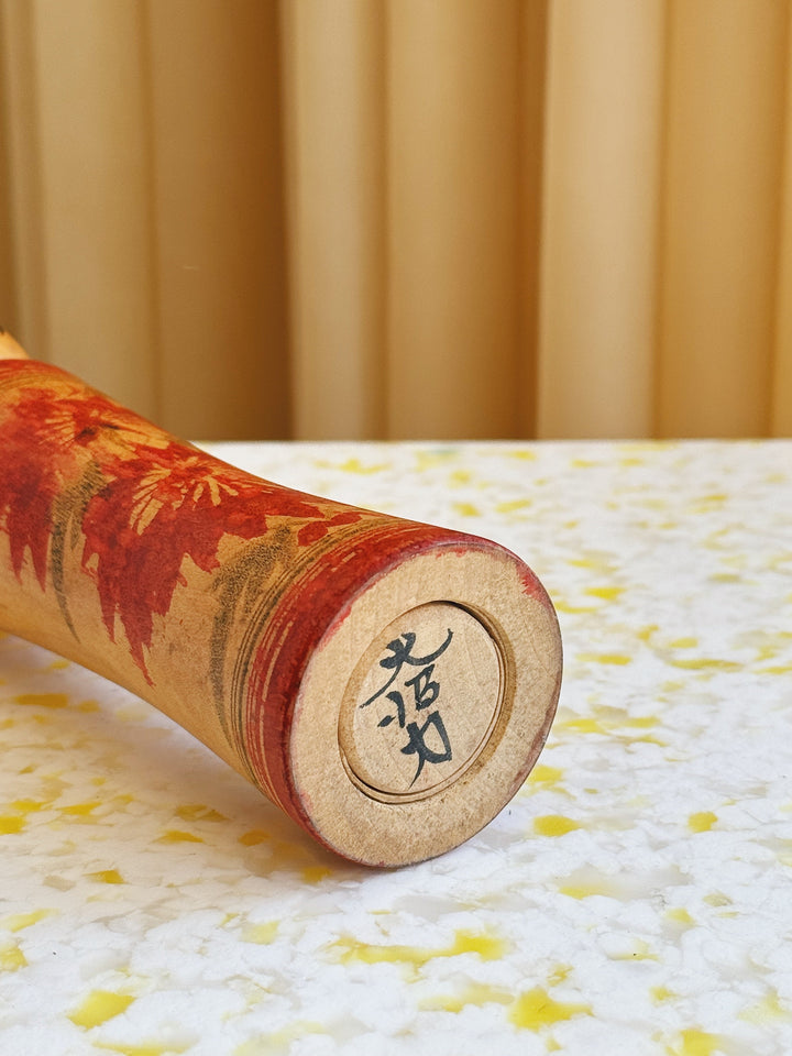 Vintage Kokeshi Dukke Nr. 178 fra Japan – Håndlavet | H21,5 cm Studio Hafnia