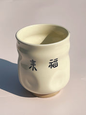 Japansk kop formet som en Geisha Studio Hafnia