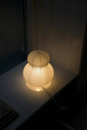 Shigeru Uchida Paper Moon PM02 – japansk papirlampe i washi