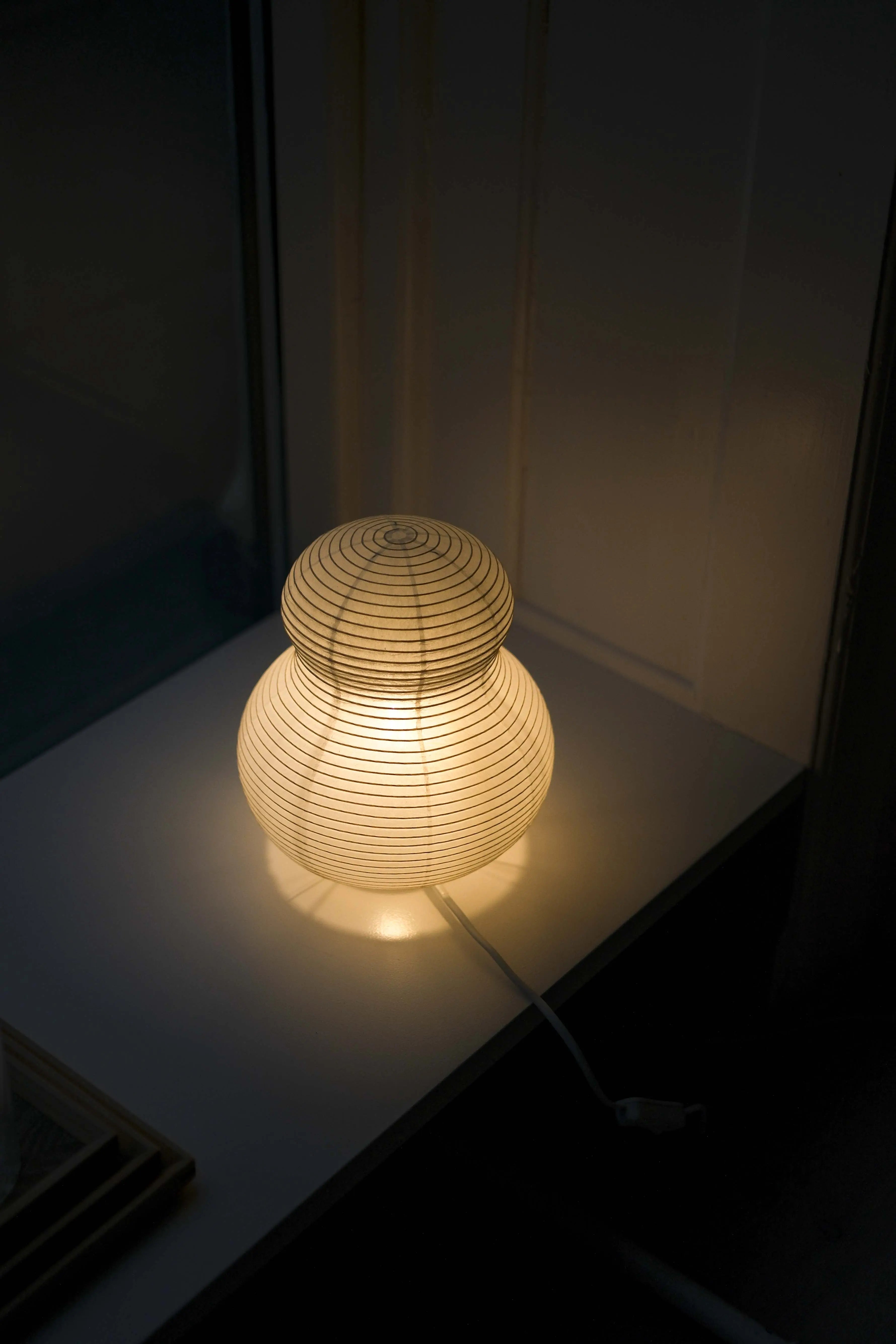 Shigeru Uchida Paper Moon PM02 – japansk papirlampe i washi