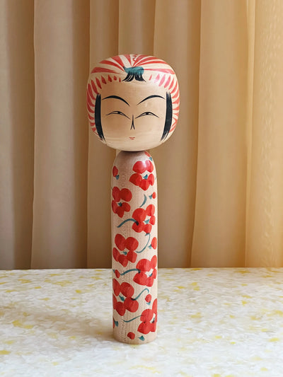 Vintage Kokeshi Dukke No. 103 fra Japan | H21 cm Studio Hafnia