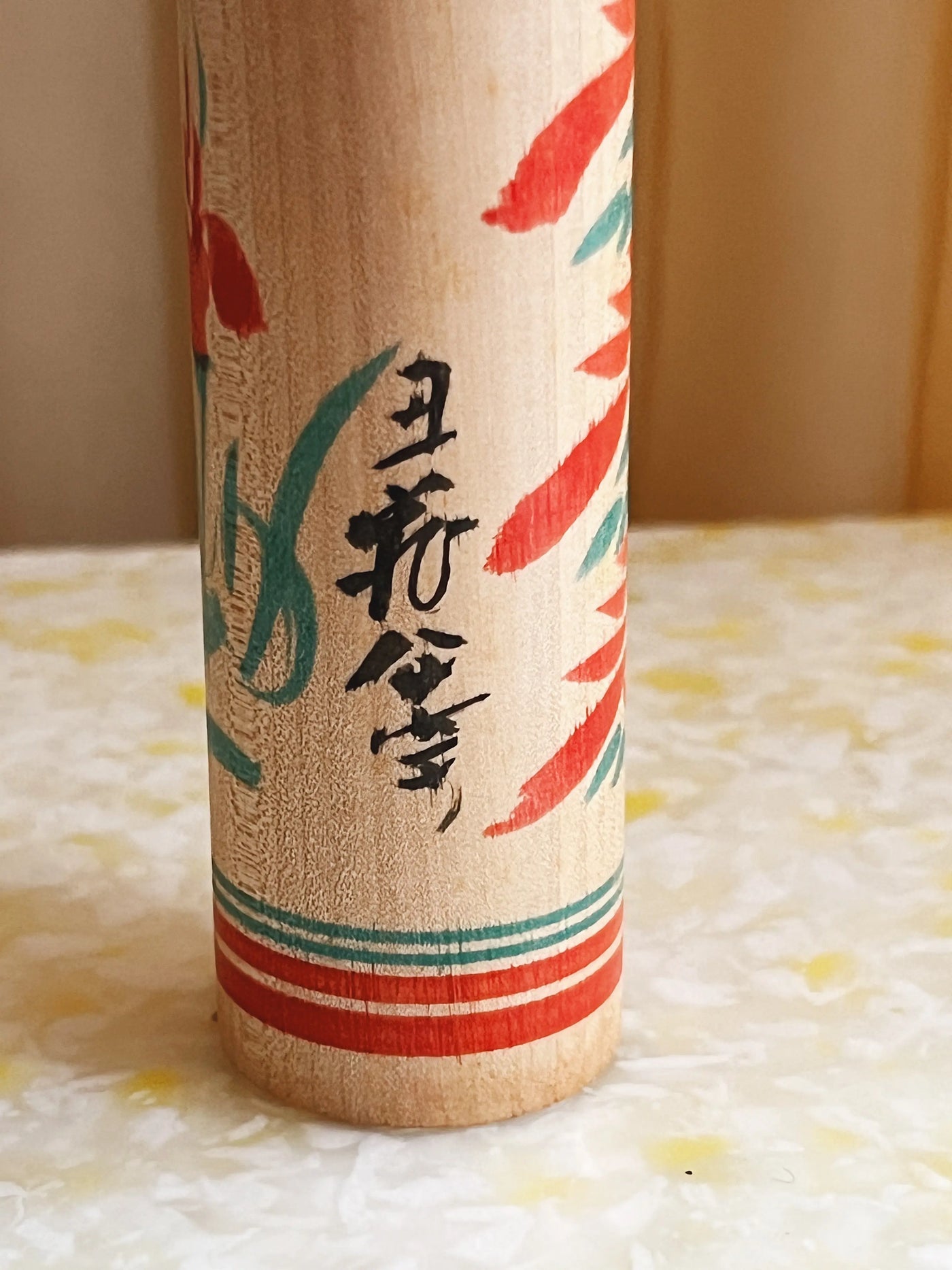 Vintage Kokeshi Dukke No. 106 fra Japan | H24 cm Studio Hafnia