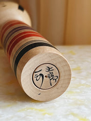 Vintage Kokeshi Dukke No. 113 fra Japan | H24.5 cm Studio Hafnia