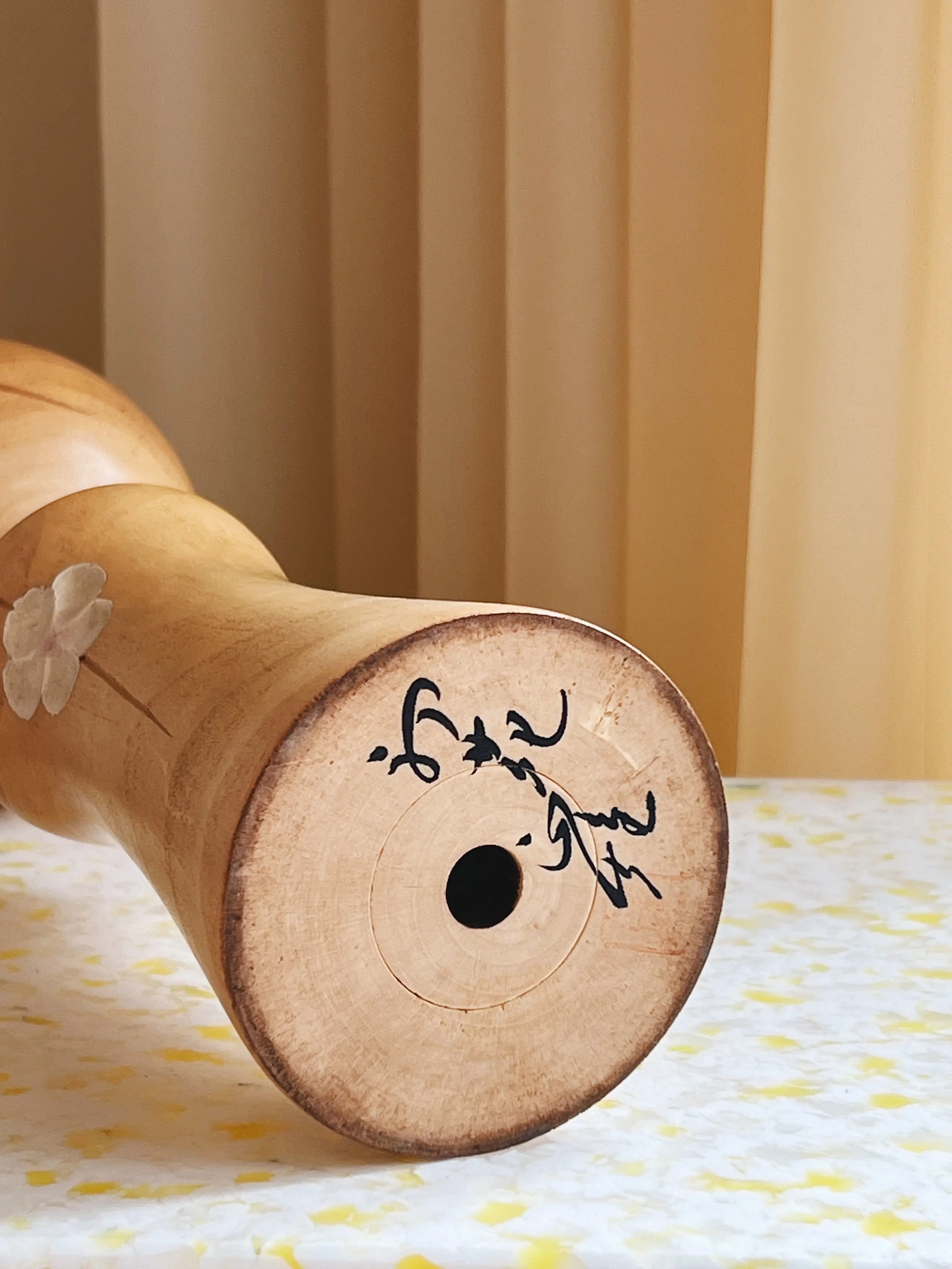 Vintage Kokeshi Dukke No. 128 fra Japan | H30.7 cm Studio Hafnia