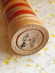 Vintage Kokeshi Dukke No. 147 fra Japan | H30 cm Studio Hafnia