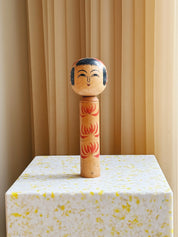 Vintage Kokeshi Dukke Nr. 188 fra Japan – Håndlavet | H24 cm Studio Hafnia