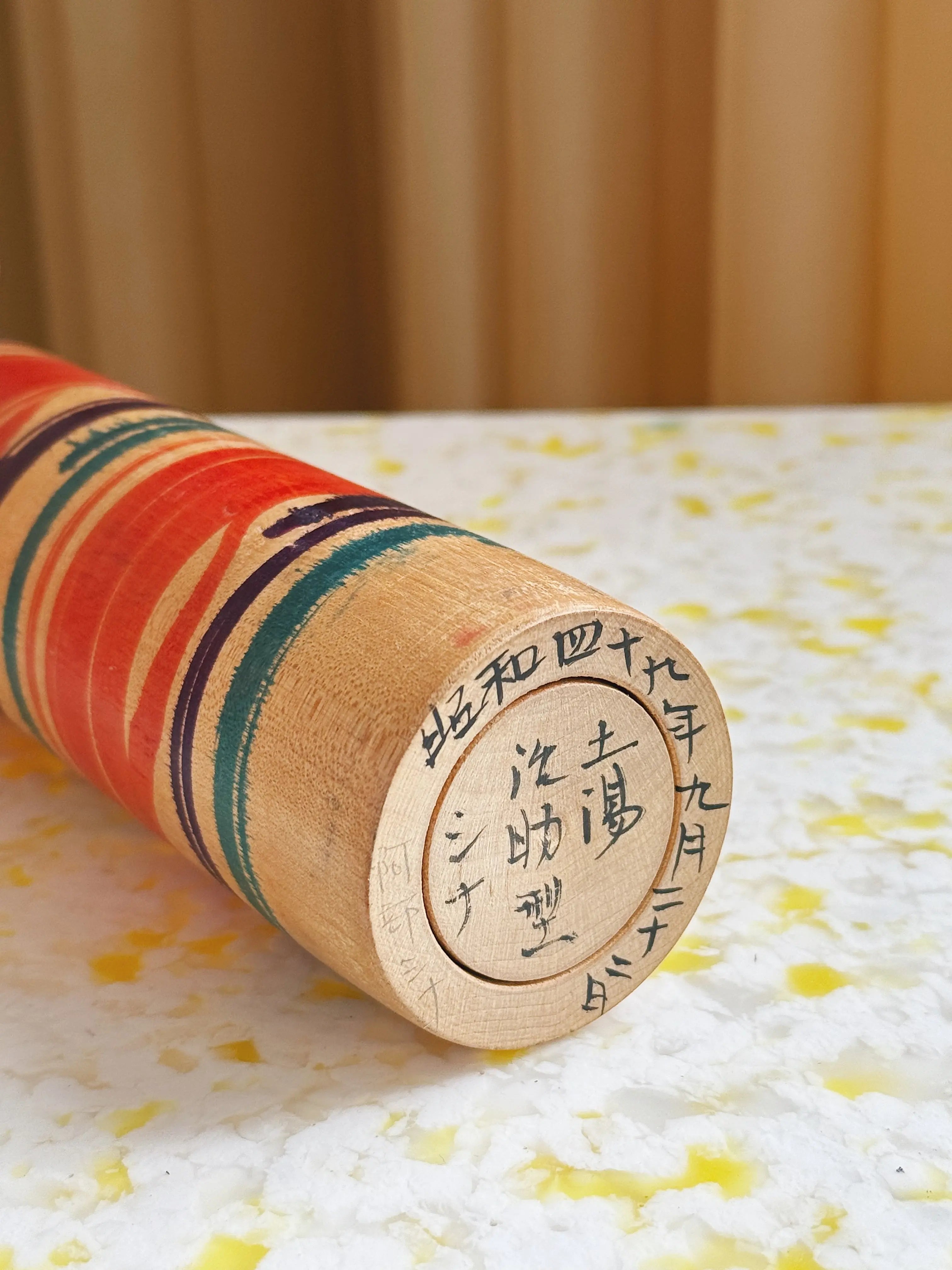 Vintage Kokeshi Dukke Nr. 189 fra Japan – Håndlavet | H40 cm Studio Hafnia