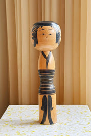 Vintage Kokeshi Dukke Nr. 191 fra Japan – Håndlavet | H30 cm Studio Hafnia