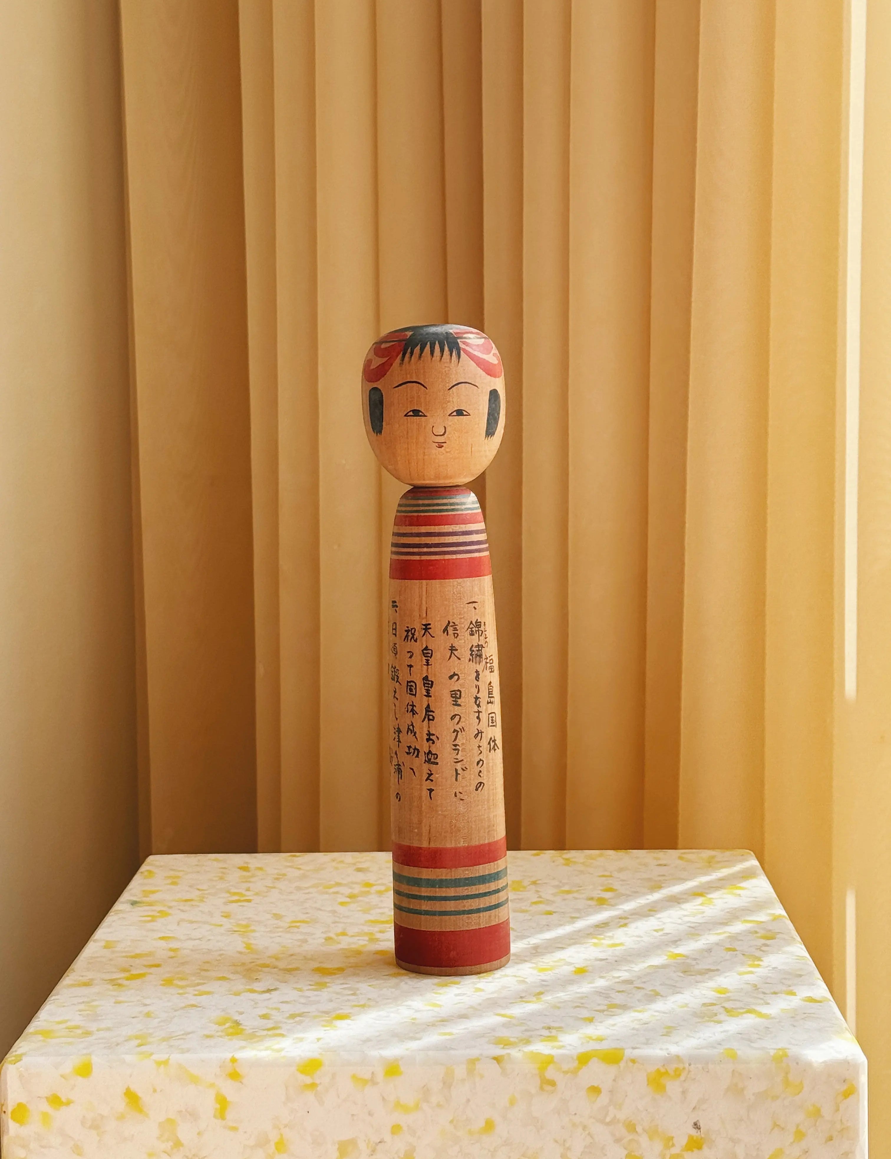 Vintage Kokeshi Dukke Nr. 206 fra Japan – Håndlavet | H25,5 cm Studio Hafnia