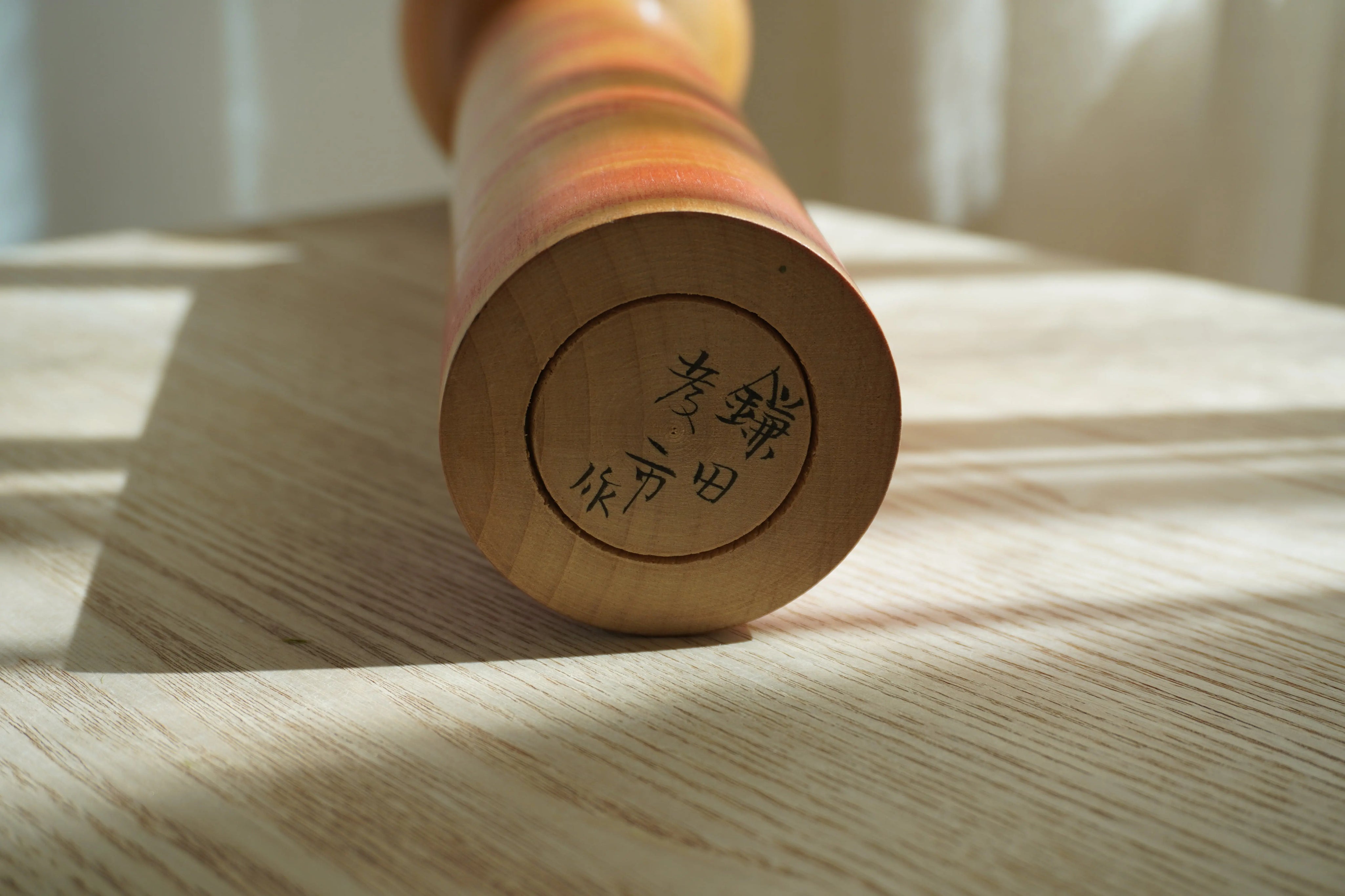 Vintage Kokeshi Dukke Nr. 241 fra Japan – Håndlavet | H 36,5 cm