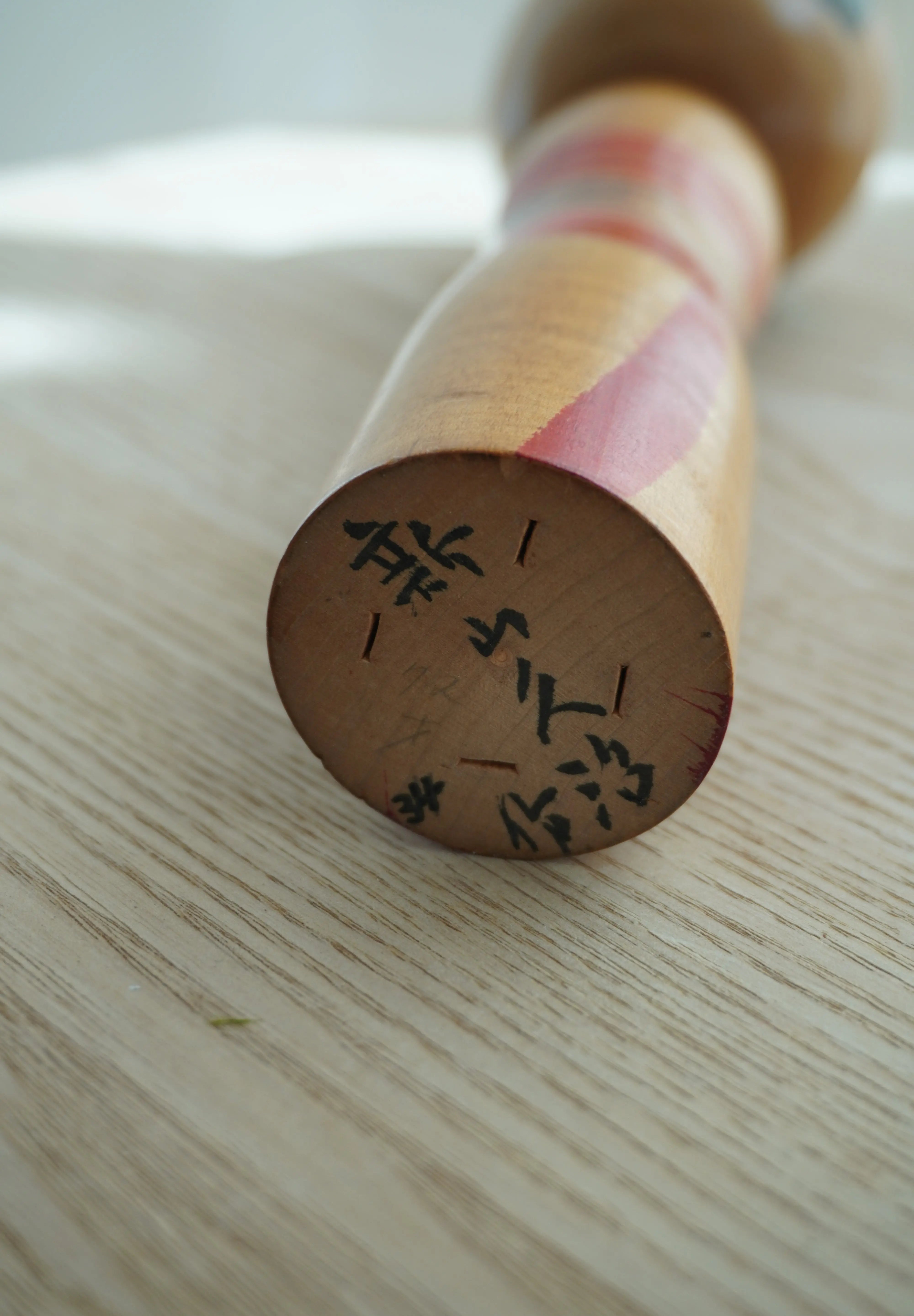Vintage Kokeshi Dukke Nr. 248 fra Japan – Håndlavet | H 21,5 cm