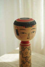 Vintage Kokeshi Dukke Nr. 249 fra Japan – Håndlavet | H 21,5 cm