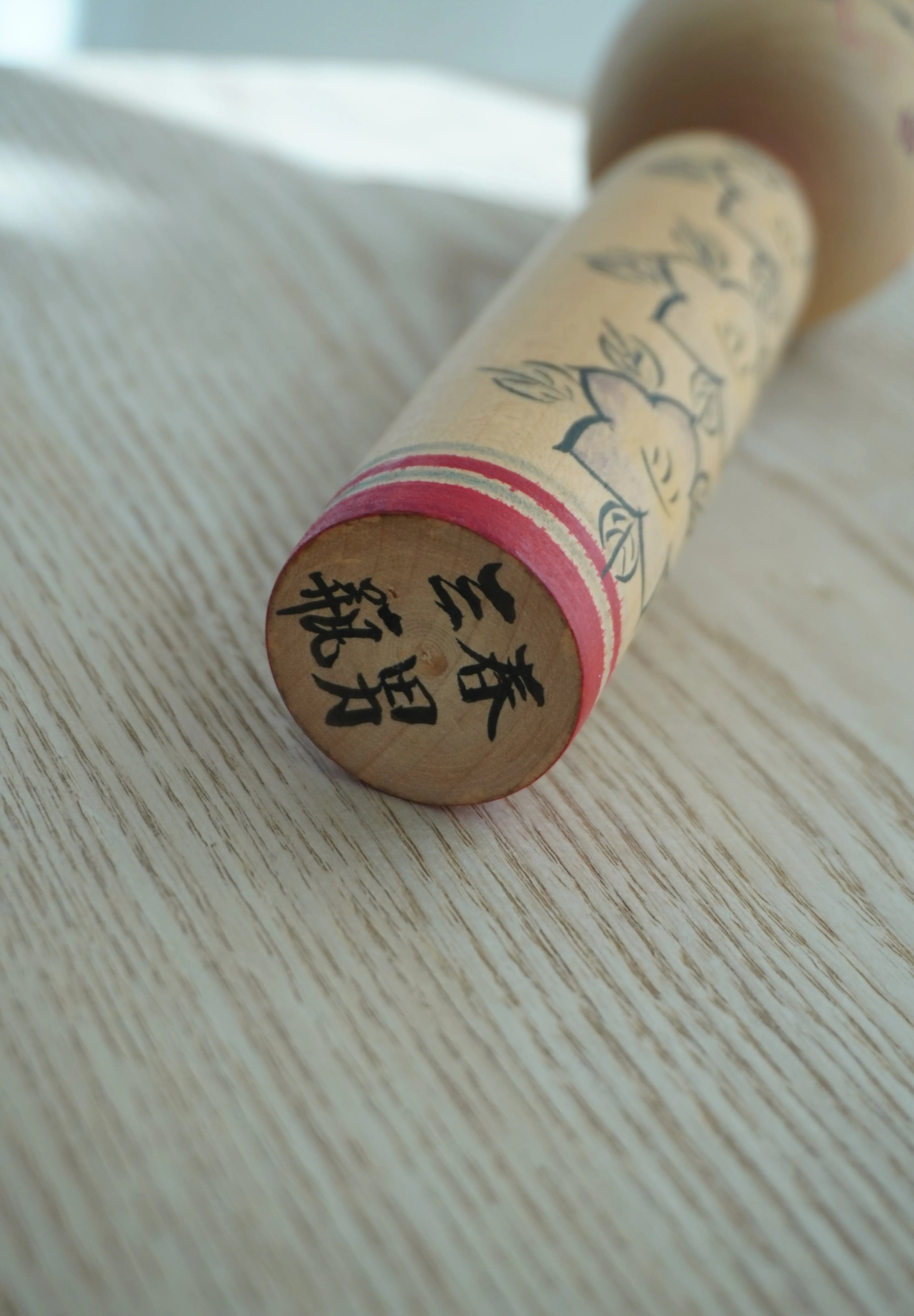 Vintage Kokeshi Dukke Nr. 249 fra Japan – Håndlavet | H 21,5 cm